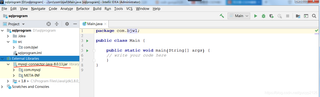 Java連接MySQL數據庫命令行程序過程