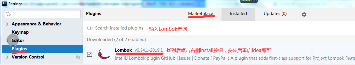 Java連接MySQL數據庫命令行程序過程