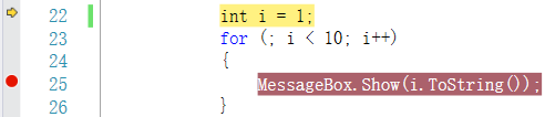 C#中利用斷點(diǎn)操作調(diào)試程序的步驟詳解