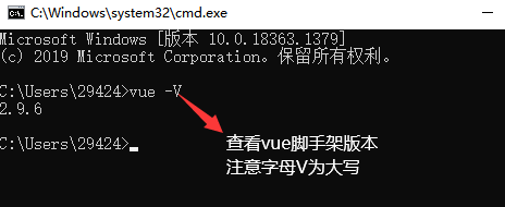 node.js安裝及HbuilderX配置詳解