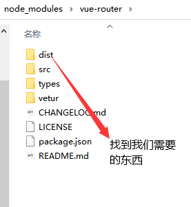node.js安裝及HbuilderX配置詳解