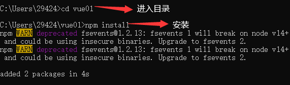 node.js安裝及HbuilderX配置詳解