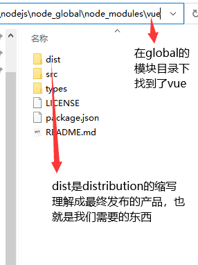 node.js安裝及HbuilderX配置詳解