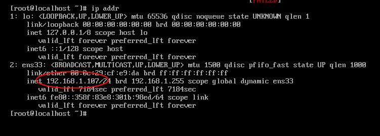 虛擬機里Centos7的IP地址查看方法