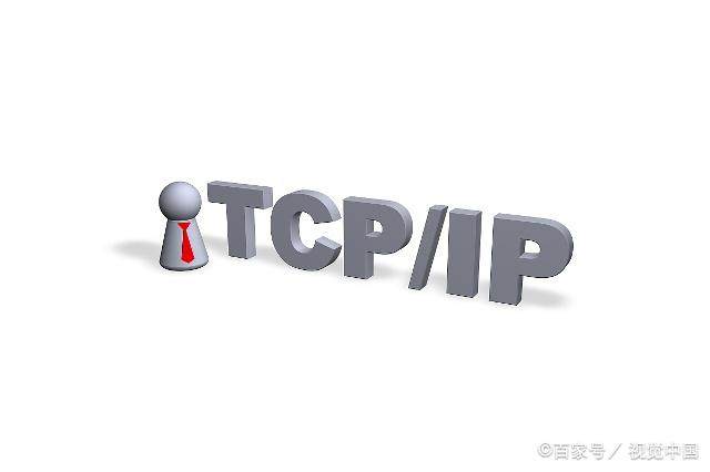 ddos攻擊服務器會顯示什么？怎么判斷服務器是否被DDoS惡意攻擊？