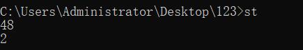 C++ 的類型轉換詳解