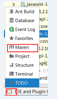 使用maven創建普通項目命令行程序詳解
