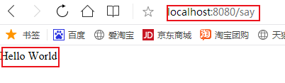 IDEA教程創(chuàng)建SpringBoot前后端分離項目示例圖解