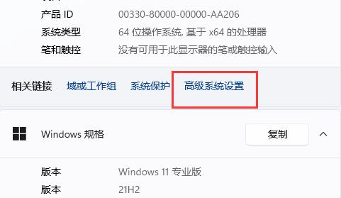 Win11圖片不顯示縮略圖是什么原因 Win11圖片不顯示縮略圖解決方法