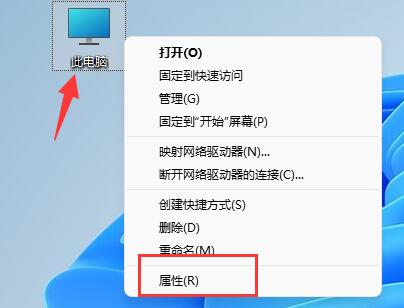 Win11圖片不顯示縮略圖是什么原因 Win11圖片不顯示縮略圖解決方法
