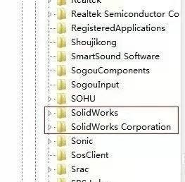 Solidworks怎么卸載干凈？Solidworks卸載教程