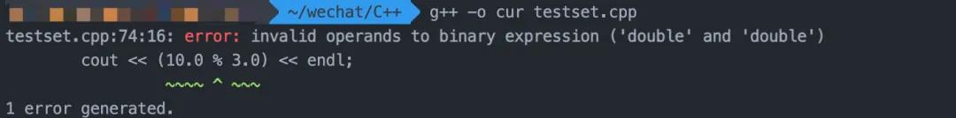 C++算術(shù)運算符與類型轉(zhuǎn)換