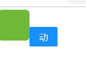 angular使用TweenMax動畫庫的問題和解決方法