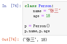 徹底吃透理解Python基礎(chǔ)33個(gè)關(guān)鍵字詳細(xì)教程