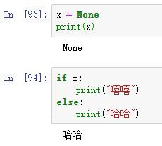 徹底吃透理解Python基礎(chǔ)33個(gè)關(guān)鍵字詳細(xì)教程