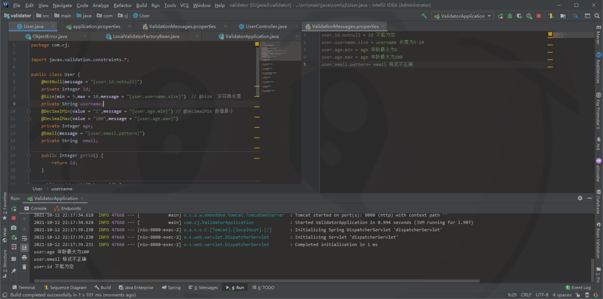 springboot中validator數據校驗功能的實現