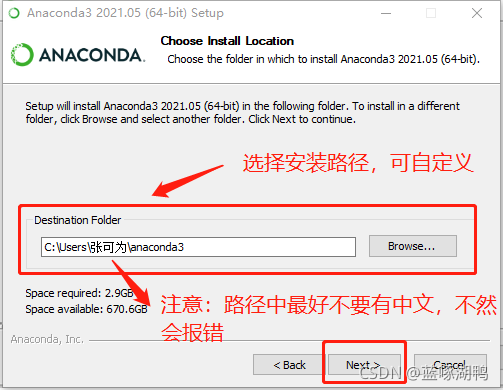 Anaconda+Pycharm+Pytorch虛擬環(huán)境創(chuàng)建(各種包安裝保姆級(jí)教學(xué))