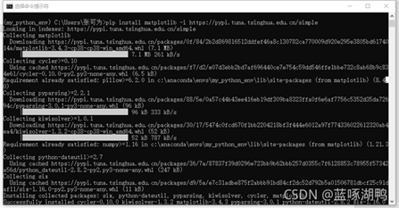 Anaconda+Pycharm+Pytorch虛擬環(huán)境創(chuàng)建(各種包安裝保姆級(jí)教學(xué))