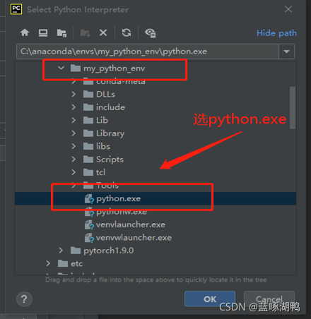 Anaconda+Pycharm+Pytorch虛擬環(huán)境創(chuàng)建(各種包安裝保姆級(jí)教學(xué))