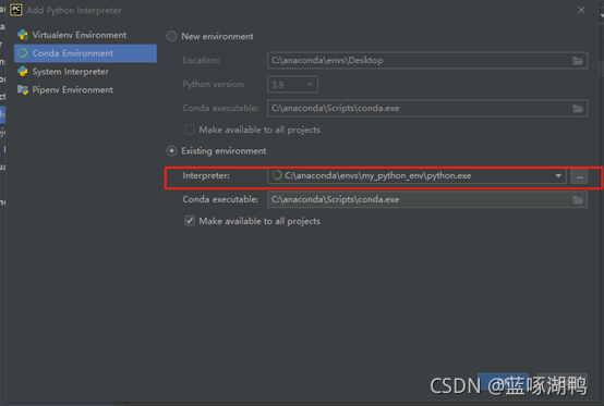 Anaconda+Pycharm+Pytorch虛擬環(huán)境創(chuàng)建(各種包安裝保姆級(jí)教學(xué))