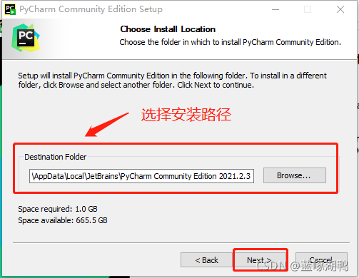 Anaconda+Pycharm+Pytorch虛擬環(huán)境創(chuàng)建(各種包安裝保姆級(jí)教學(xué))