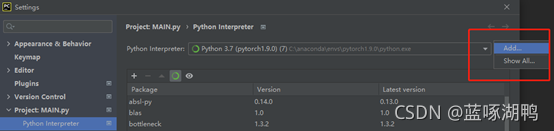 Anaconda+Pycharm+Pytorch虛擬環(huán)境創(chuàng)建(各種包安裝保姆級(jí)教學(xué))