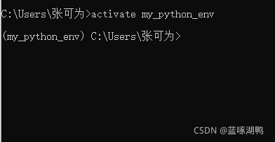 Anaconda+Pycharm+Pytorch虛擬環(huán)境創(chuàng)建(各種包安裝保姆級(jí)教學(xué))