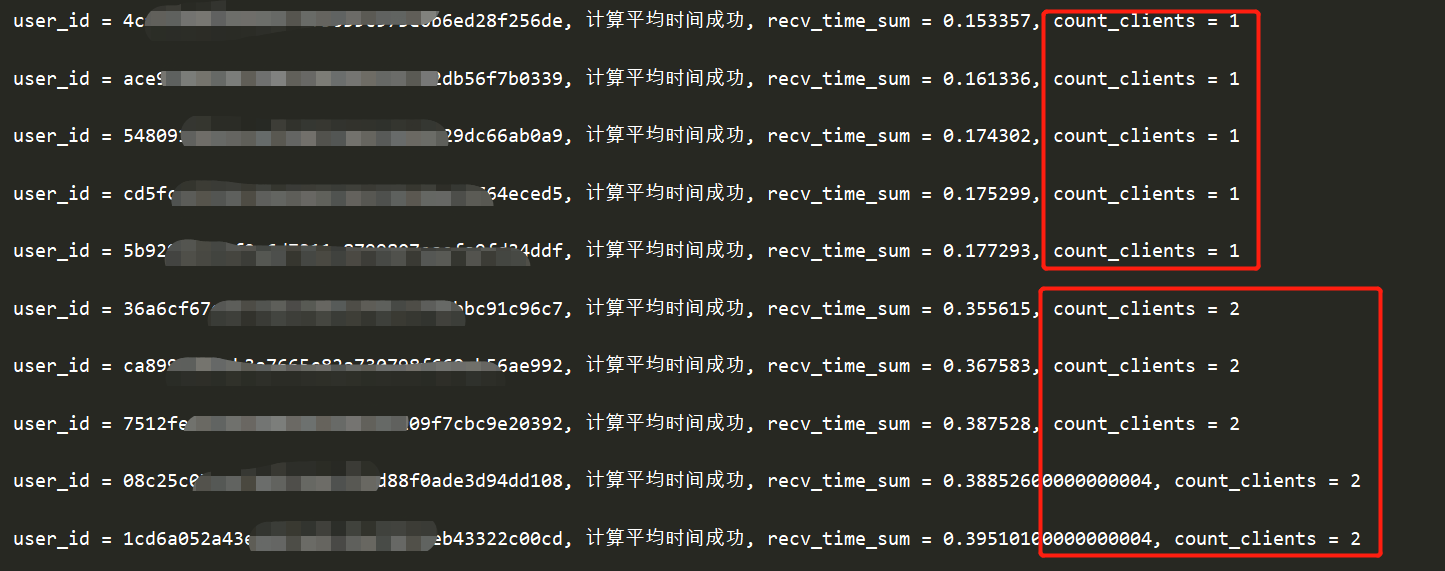 python3使用python-redis-lock解決并發計算問題