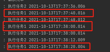 SpringBoot如何實現定時任務示例詳解