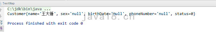 java編程進階小白也能手寫HashMap代碼