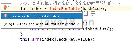 java編程進階小白也能手寫HashMap代碼