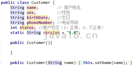 java編程進階小白也能手寫HashMap代碼
