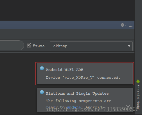 Android Studio下無線調(diào)試的方法