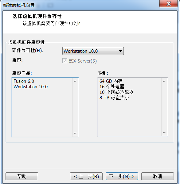 vmware10.0破解版安裝centos的詳細步驟
