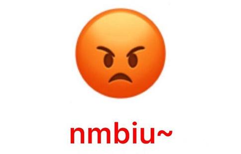 cnmua是什么意思 cnmua表情包為什么突然走紅