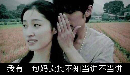 cnmua是什么意思 cnmua表情包為什么突然走紅