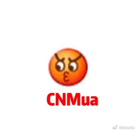 cnmua是什么意思 cnmua表情包為什么突然走紅
