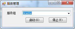 C#對Windows服務組的啟動與停止操作