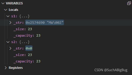 C++string底層框架模擬實現代碼