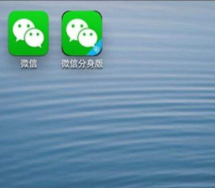 微信分身為什么有廣告？怎么刪除？哪個微信分身軟件好用沒廣告？
