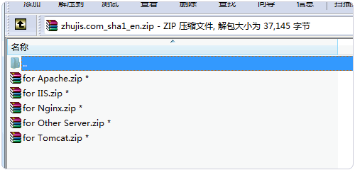 免費SSL證書CloudFlare SSL和Wosign沃通SSL申請及使用教程