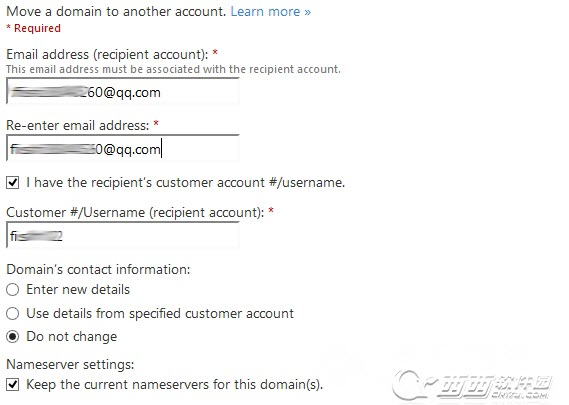 GoDaddy 域名PUSH圖文教程 ACCEPT接受Godaddy域名PUSH的方法