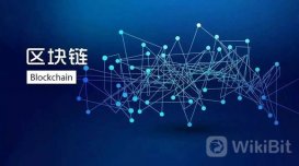 為何說區(qū)塊鏈的概念遠(yuǎn)比加密貨幣大得多？