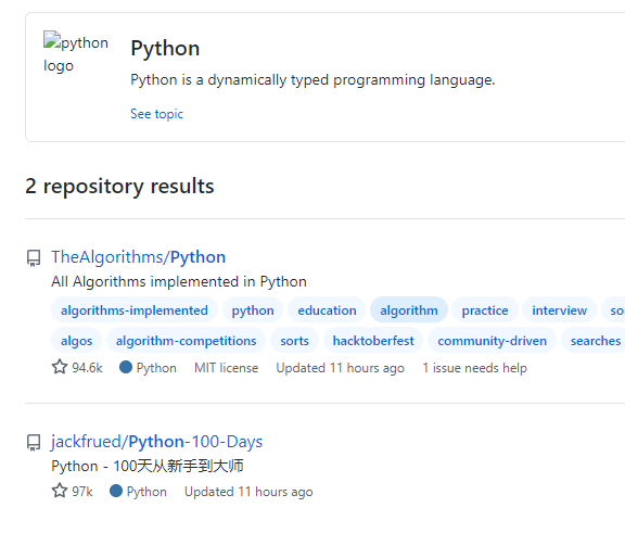 python高級搜索實現高效搜索GitHub資源