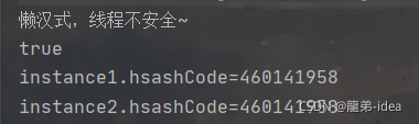 JAVA設計模式零基礎解析之單例模式的八種方式