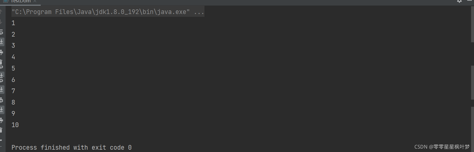Java 邏輯控制全面詳解