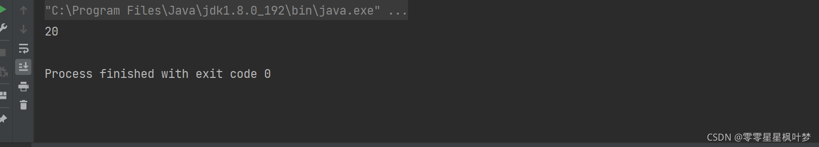 Java 邏輯控制全面詳解
