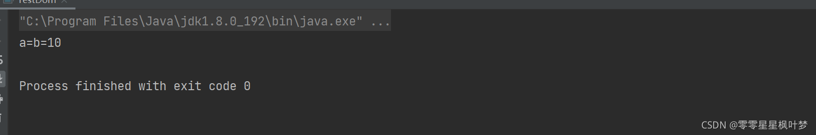 Java 邏輯控制全面詳解