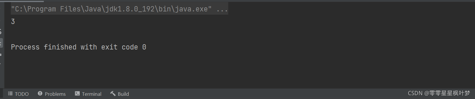 Java 邏輯控制全面詳解