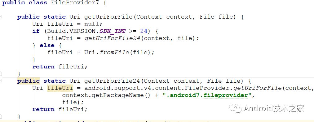 適配Android 8.0版本更新安裝與通知欄的一些坑
